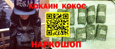 скорость mdpv Краснодар