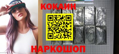 прущие грибы Краснознаменск