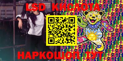mix Краснокаменск