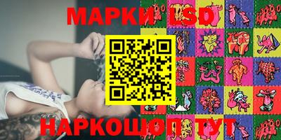 скорость mdpv Краснодар