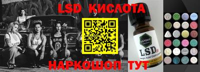 mix Краснокаменск