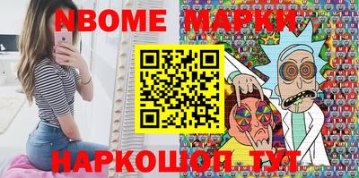 скорость mdpv Краснодар