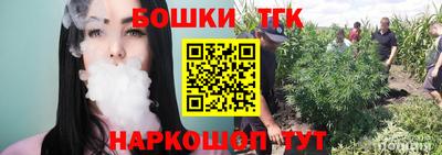 apvp Ликино-Дулёво