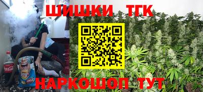 mix Краснокаменск