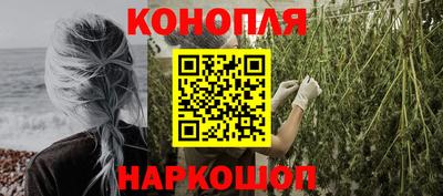 скорость mdpv Краснодар