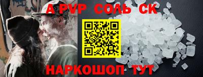 mix Краснокаменск