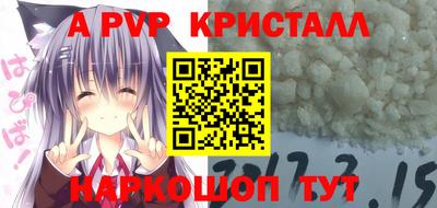 mix Краснокаменск