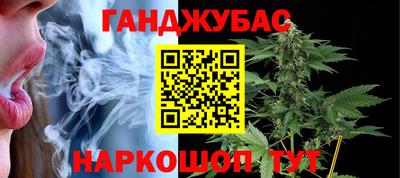 скорость mdpv Краснодар