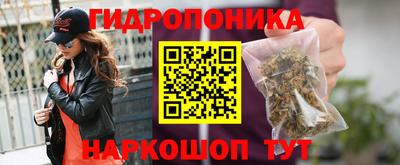 mix Краснокаменск