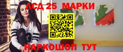 скорость mdpv Краснодар