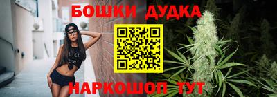 прущие грибы Краснознаменск