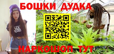 скорость mdpv Краснодар
