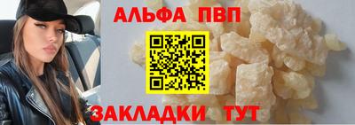 mix Краснокаменск