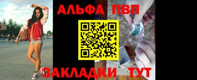 скорость mdpv Краснодар
