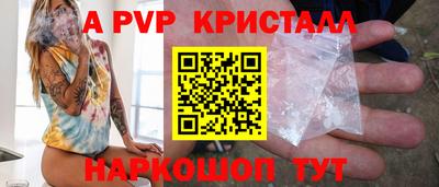 mix Краснокаменск
