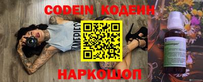 скорость mdpv Краснодар