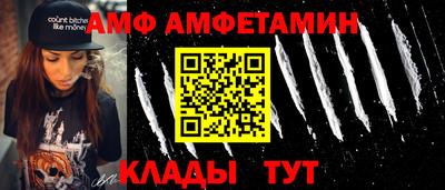 скорость mdpv Краснодар
