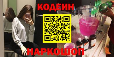 скорость mdpv Краснодар