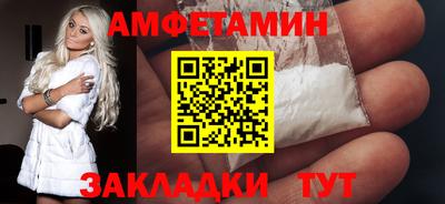 mix Краснокаменск