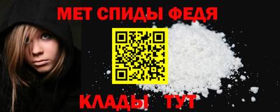 mix Краснокаменск