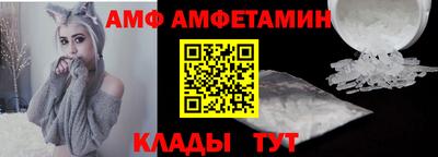прущие грибы Краснознаменск