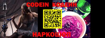 скорость mdpv Краснодар