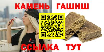 mix Краснокаменск