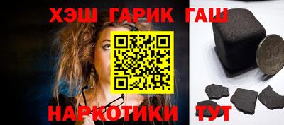 mix Краснокаменск