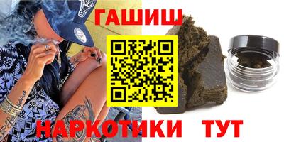 прущие грибы Краснознаменск