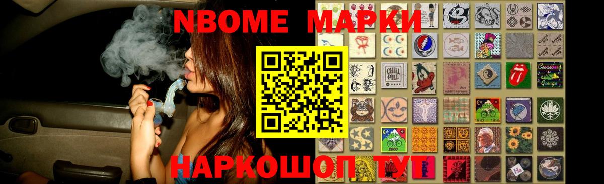 MDMA  ЭКСТАЗИ  Егорьевск  Каннабис  Вход с VPN  Меф МЯУ МЯУ  